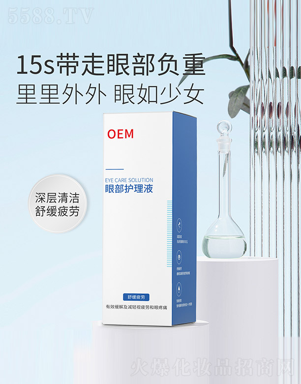 �۲��o(h��)��Һ