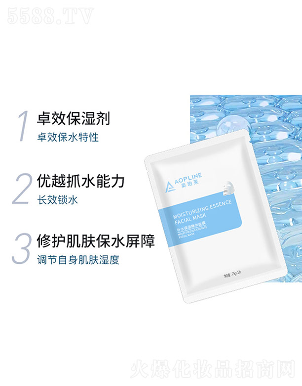 �aˮ�����A��Ĥ