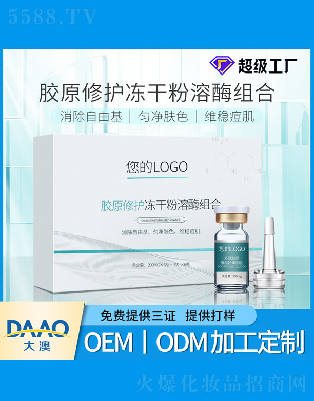 �zԭ���o���ɷ���ø�M��