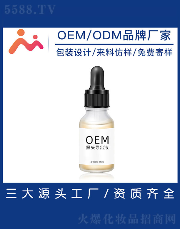 ���^��(d��o)�����AҺ