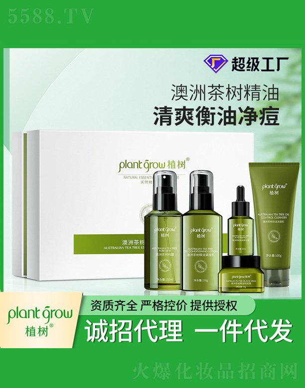 ���޲���o�w�Y��