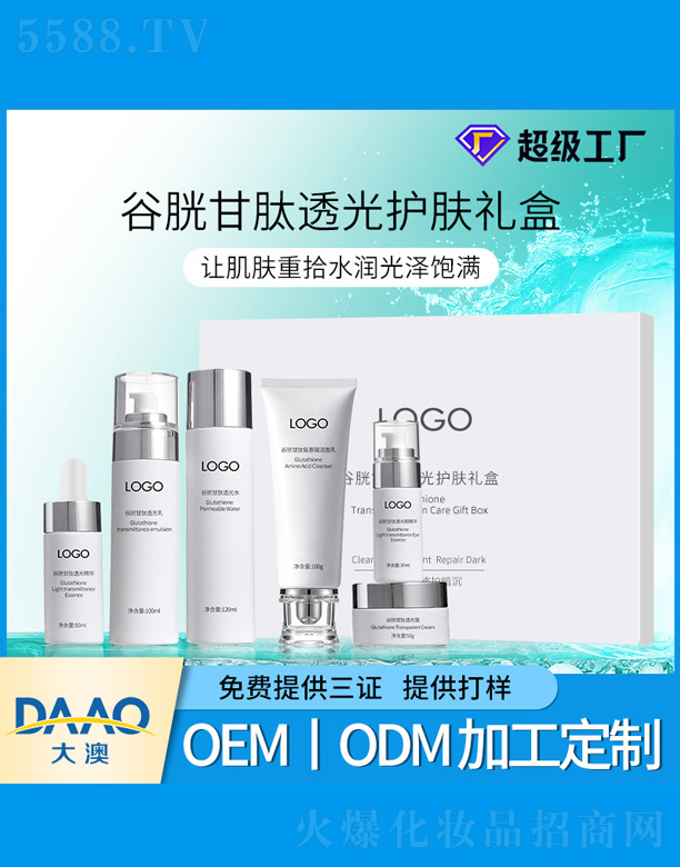 ���׸���͸���o(h��)�w�Y��