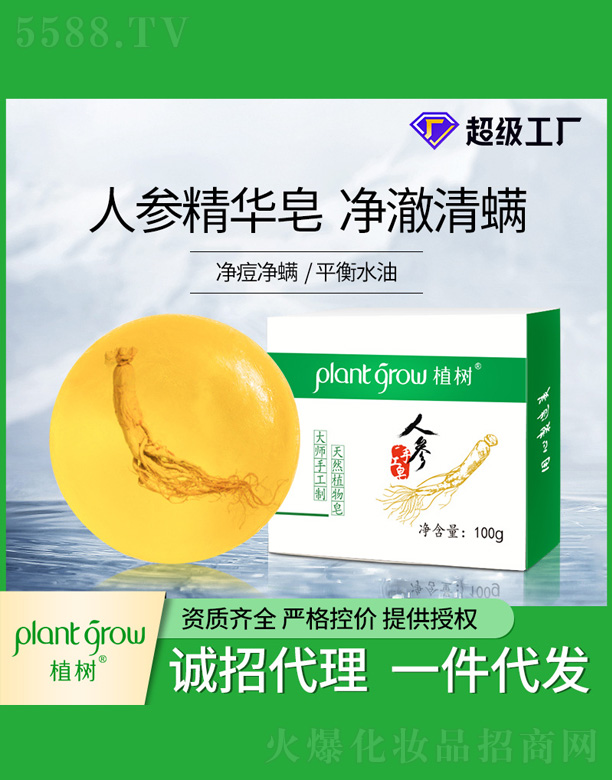 �˅����A��