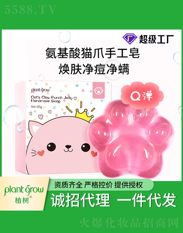 ������؈צ�ֹ���