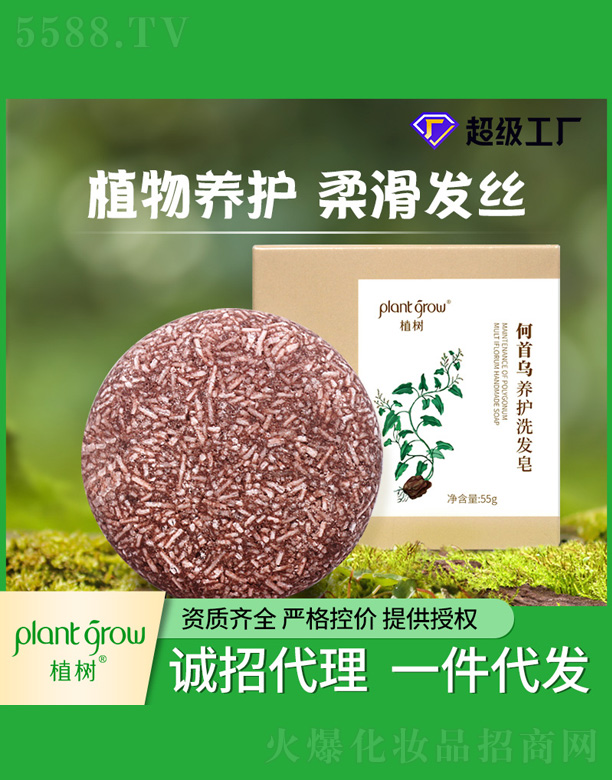 ���מ��B(y��ng)�o(h��)ϴ�l(f��)��