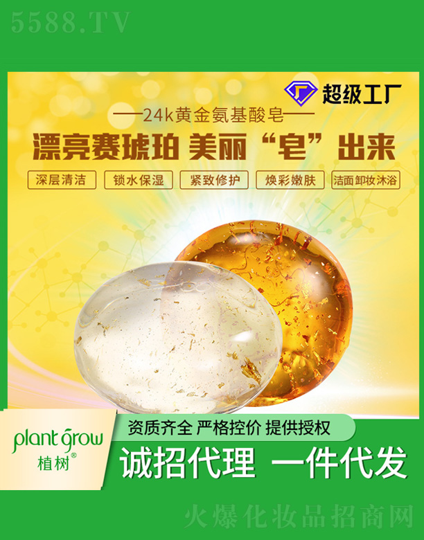 24k�S�𰱻�����