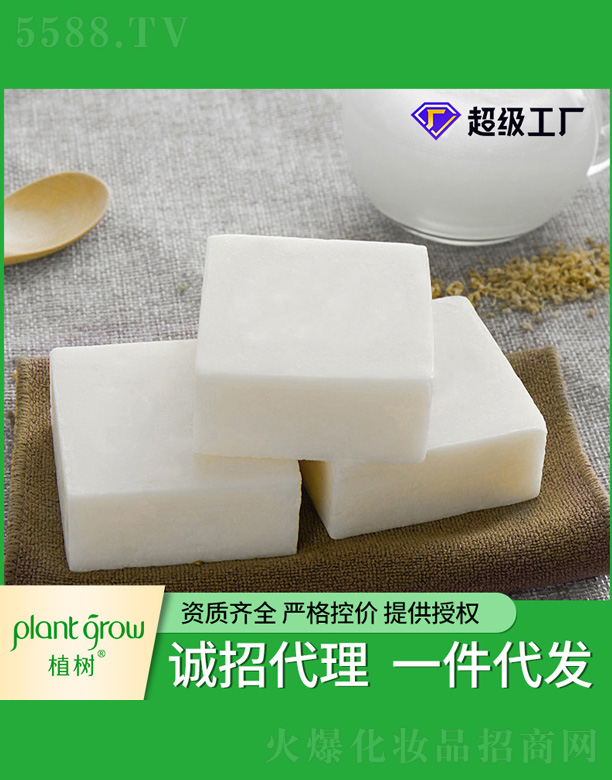 ̩��(gu��)������OEM