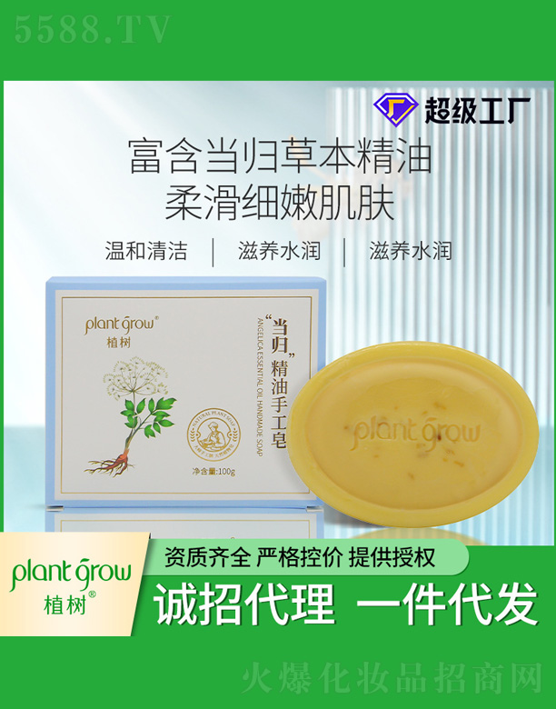 ֲ��(sh��)��(d��ng)�w�����ֹ���