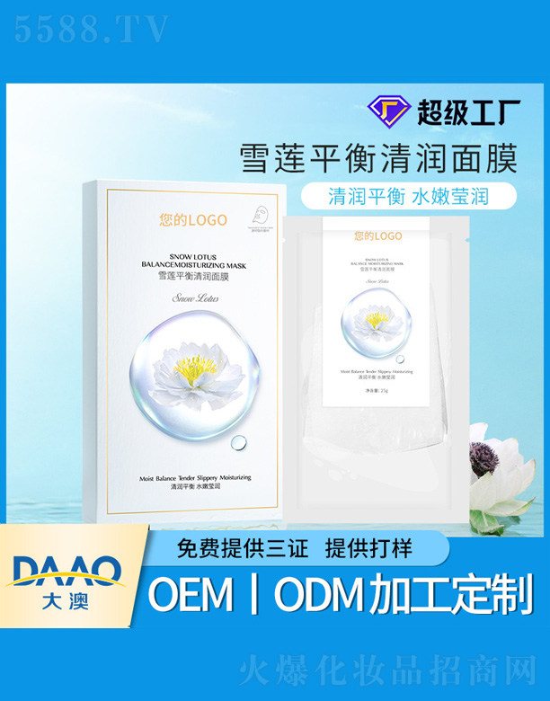 ѩɏƽ���坙(r��n)��Ĥ