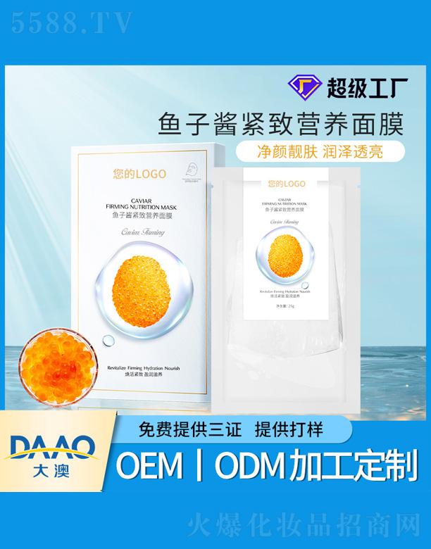 �~���u�o� I�B(y��ng)��Ĥ