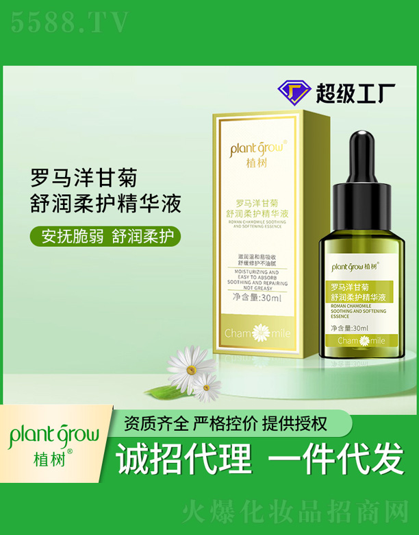 �_�R��ʾ��杙���o(h��)���AҺ