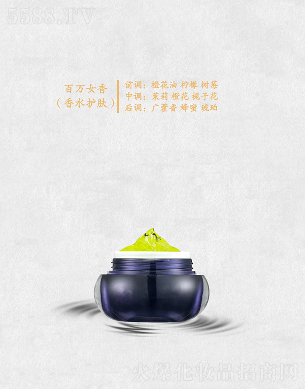 ���fŮ��(��ˮ�o�w)