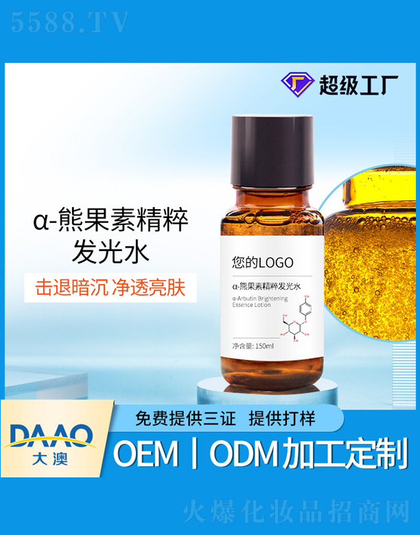 a-�ܹ��ؾ���l(f��)��ˮ