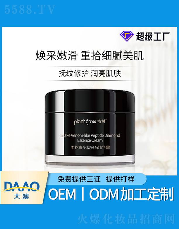 �(l��i)�߶������@ʯ���A˪