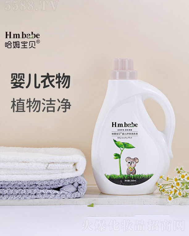 ��ķ��ؐ�냺����ֲ�o(h��)ϴ��Һ