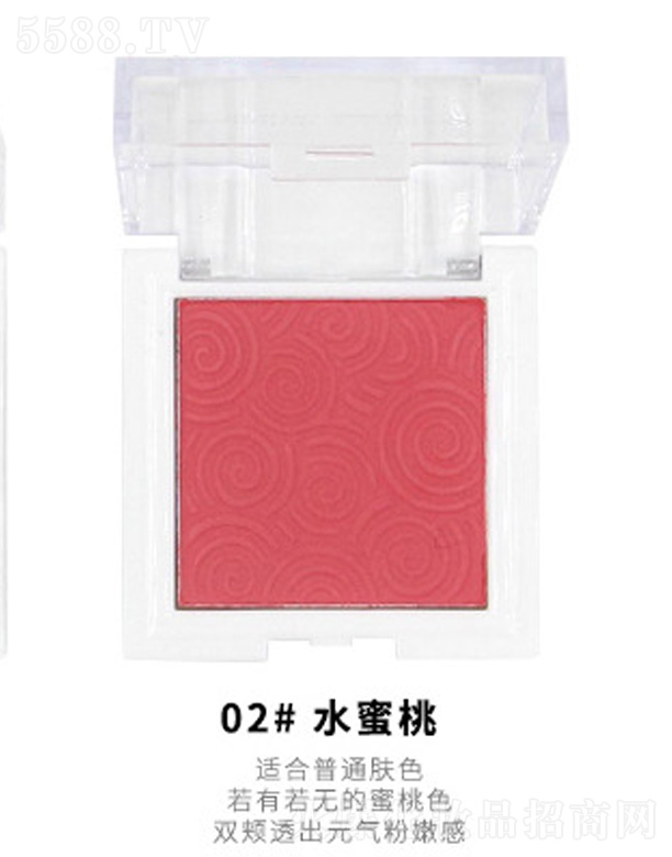 ����Ԫ����Ů���t-ˮ����