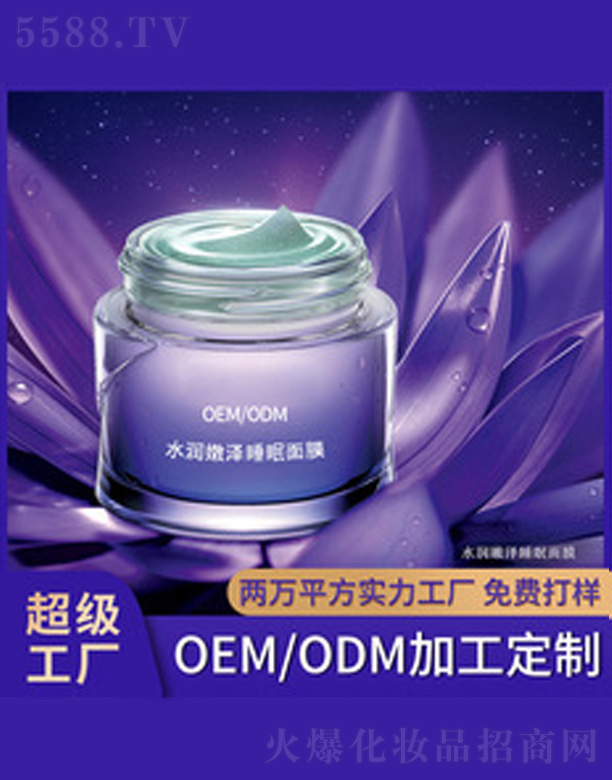 ˮ���۝�˯����Ĥ