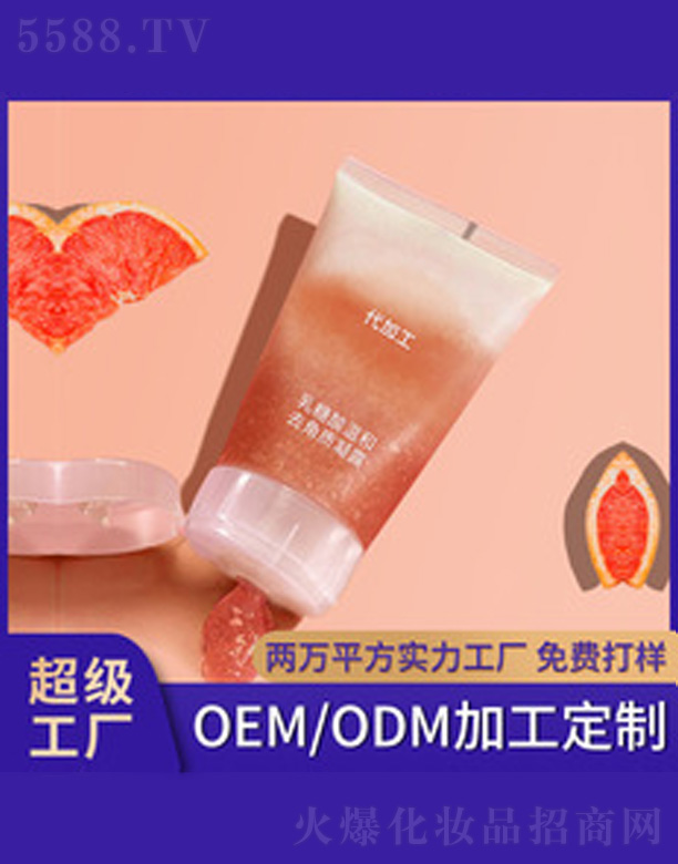 ȥ���|�����