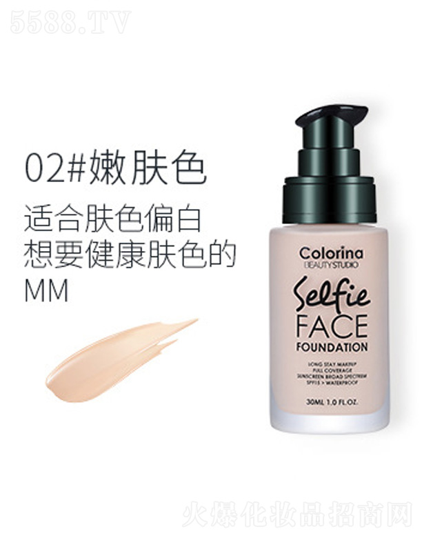 �oϾ�֊y�۵�Һ-���wɫ