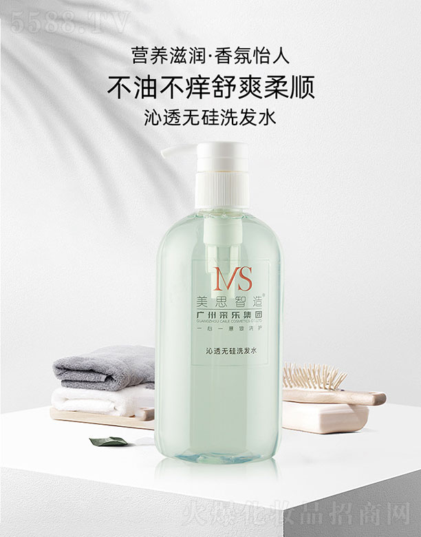 ��˼������͸�o��ϴ�l(f��)ˮ