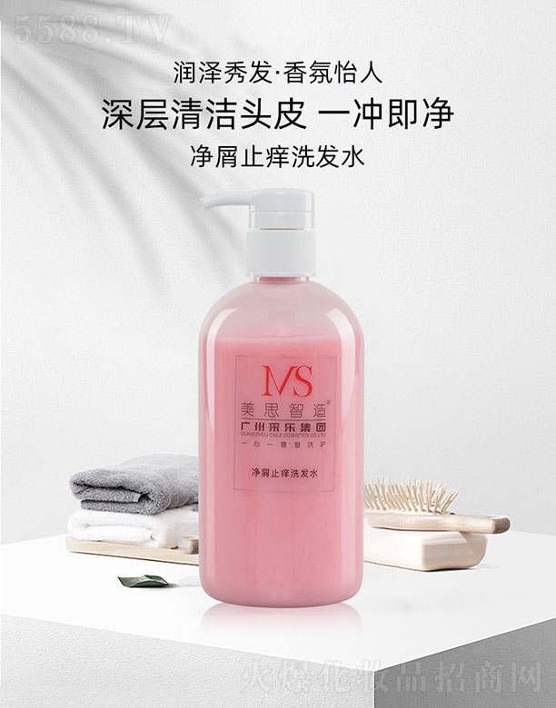 ��˼�����мֹ�Wϴ�l(f��)ˮ