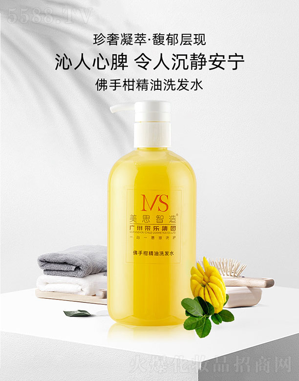 ��˼������ָ̾���ϴ�l(f��)ˮ