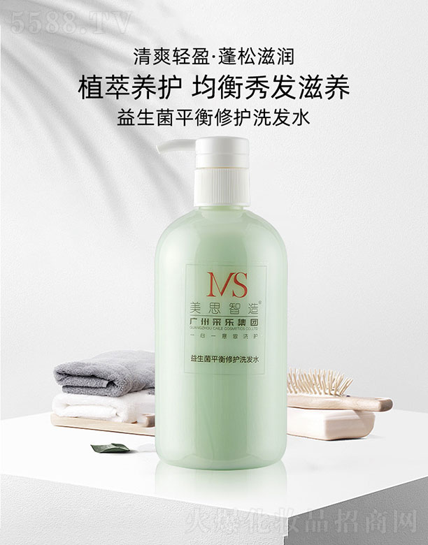 ��˼����������ƽ�����oϴ�l(f��)ˮ