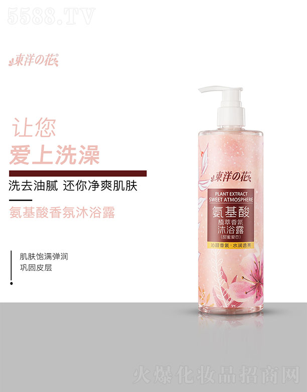 �|��֮��ֲ�������ԡ¶�����ې�(��i)�٣�