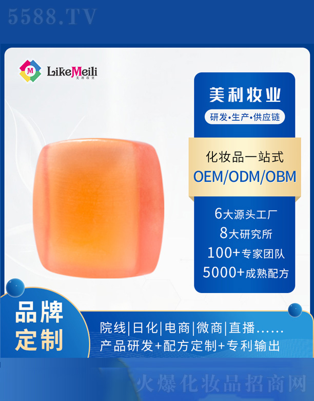 �a������ֹ���