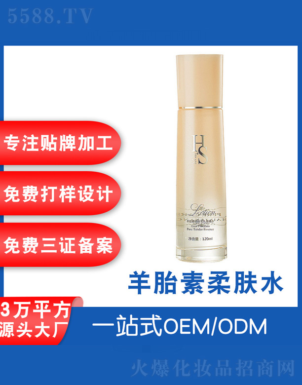 ��ʥ��̥�����wˮ