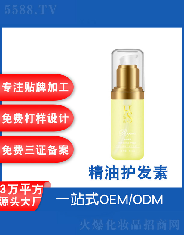 �����o(h��)�l(f��)��