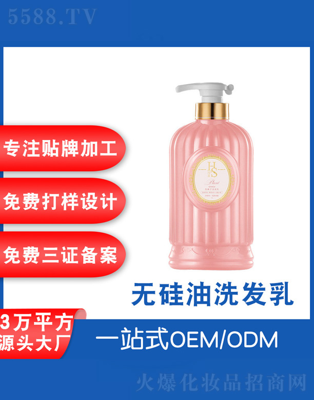 �o(w��)���͝��l(f��)��