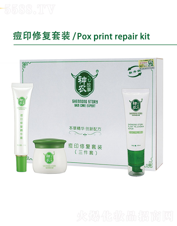 ���r(n��ng)���¶�ӡ�ޏ����b(������)