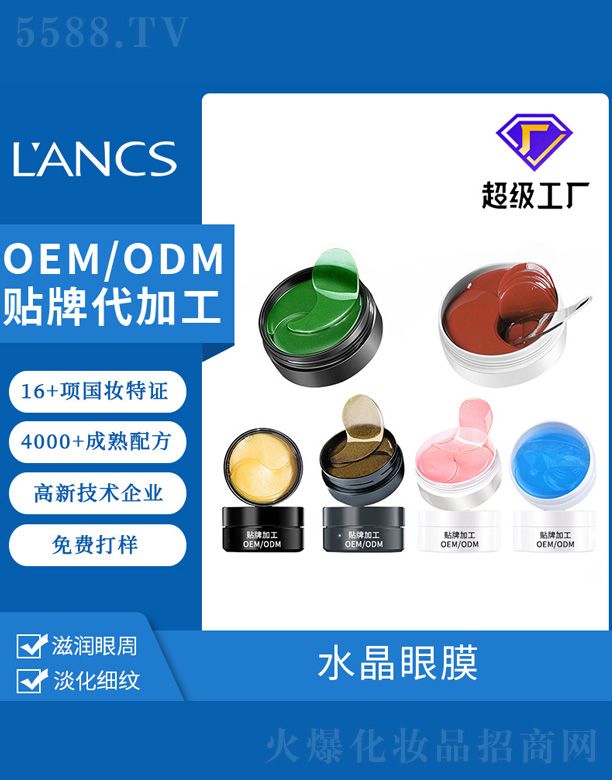 �S�����zԭ������Ĥ�N