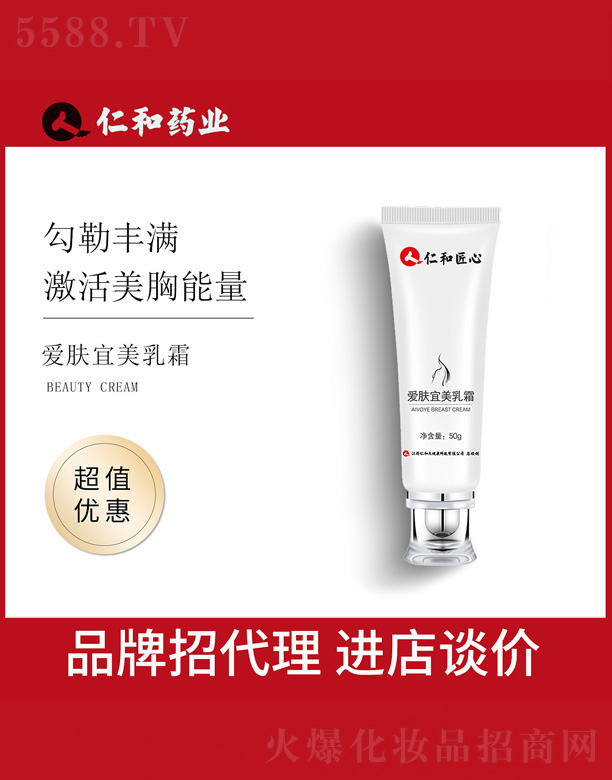 ���w������˪