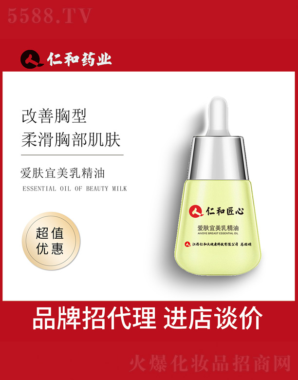 ���w�����龫��