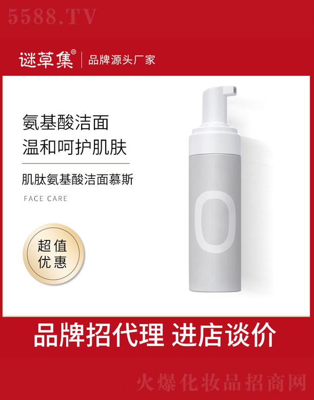 �����ᝍ��Ľ˹