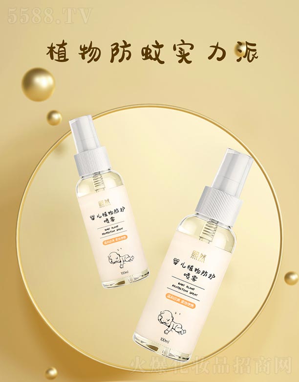 �냺ֲ����o(h��)���F