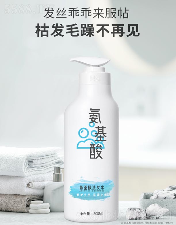 ������ϴ�l(f��)ˮ