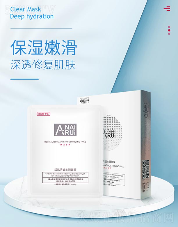 ���͸ˮ��(r��n)��Ĥ