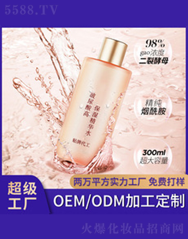 ����������ˬ�wˮ