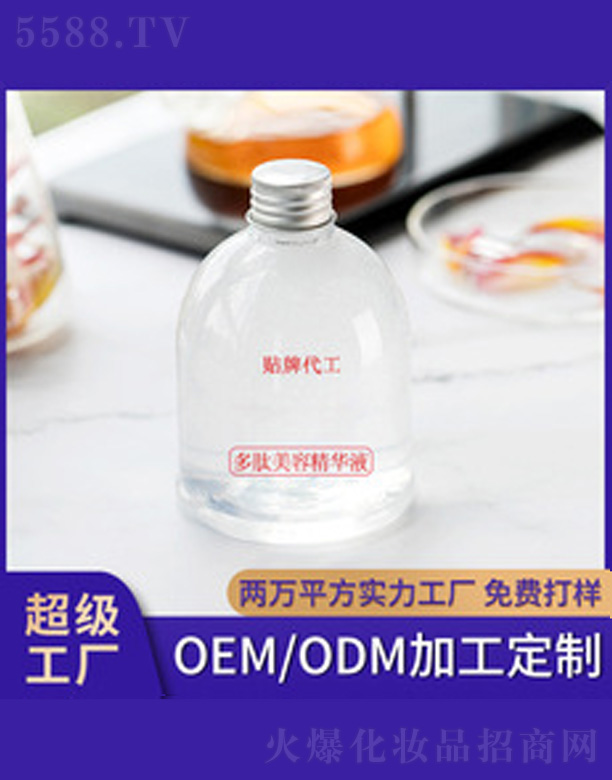 ��������Һ