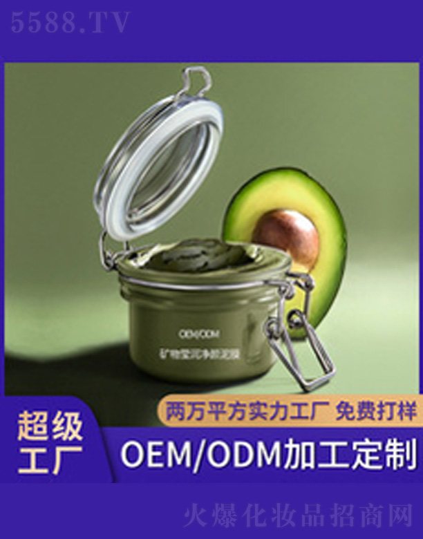 �V�ﬓ�������Ĥ