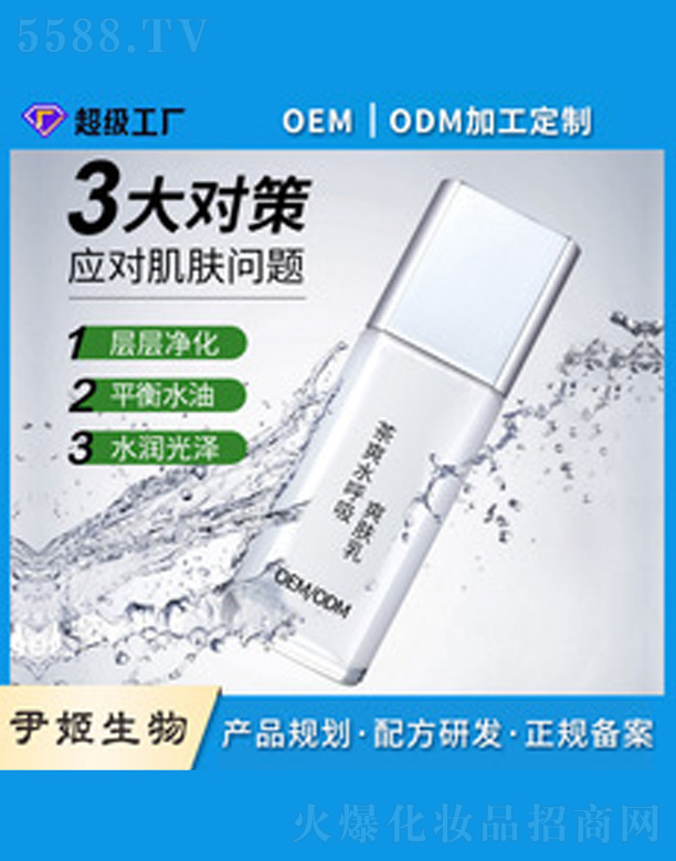 ��ˬˮ����ˬ�w�� 100g