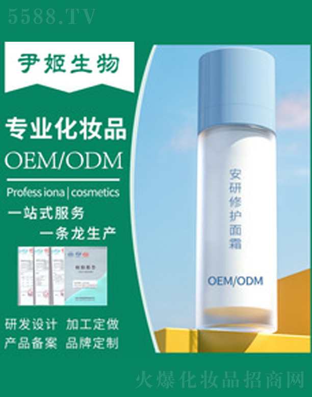 �������o��˪