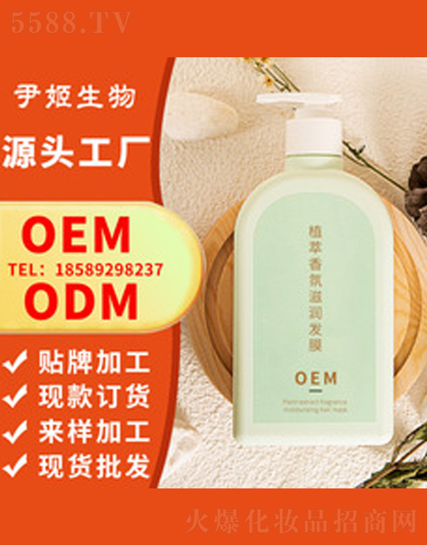 �CȾ���o�o�l(f��)��