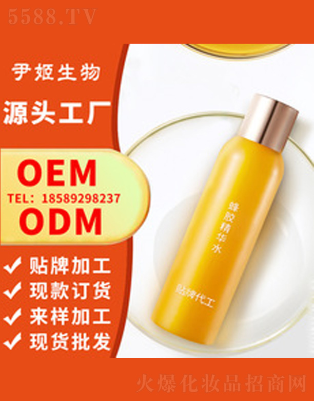 ���۱���I�B(y��ng)¶