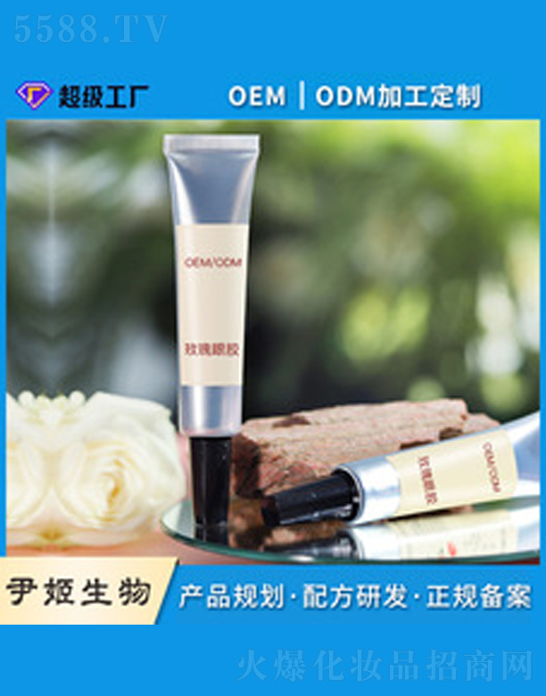 õ�������z 20g