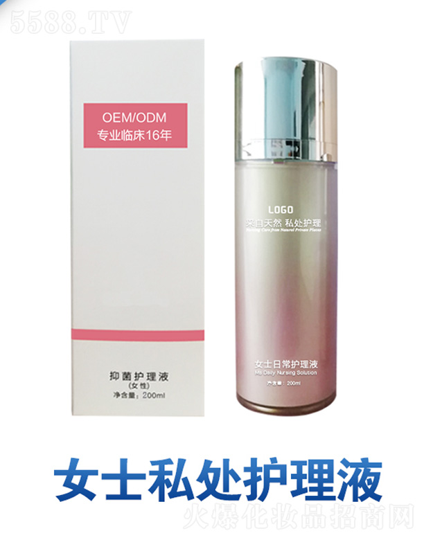 Ůʿ�־��o��Һ