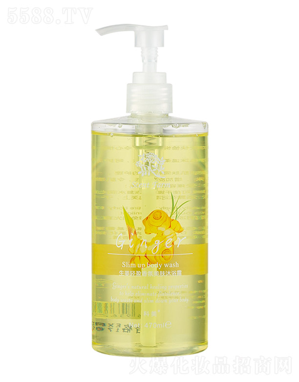 о�����Z-�����pӯ������w��ԡ¶ 470ml